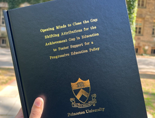 Thesis